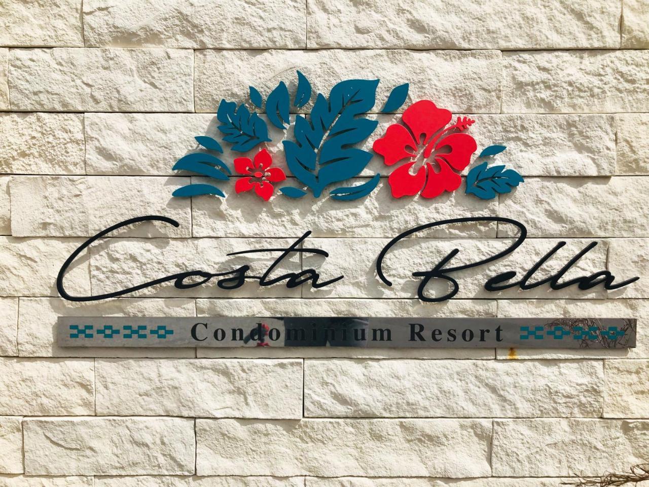 Costa Bella Condominium Resort Motobu Εξωτερικό φωτογραφία